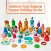 Montessori Rainbow Building Builds Toys Beech drewniane cztery sezony kubki motywowe ułożone w stos konstruktowy sensory 240131