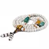 Strand Natural Hainan Xingyue Bodhi Beads Bracelet Dry Grinding Seed 108 Couple Necklace