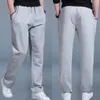 Spring Autumn Joggers Men Jogging Sweatpants Sportswear Knit Tracksuit Sports Pants Trousers Oversize Wide Leg Clothing 240130