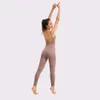 Lu Align High Fitness Jumpsuits Outfits ärmlös stretchträning Ballett Bodysuit Rompers One Piece Sport Set Women Sports Pad Gym Clothing Lemon LL JOGGER LU08 202