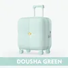 Suitcases Well-designed Rolling Luggage Travel Suitcase Fashion Color Scheme Trunk Large Capacity Silent Universal Wheel