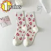 Kvinnors strumpor 1/3pairs Autumn Winter Pink Sweet Love Letters Cotton Casual Middle Tube mångsidig hjärta Strawberry Trendy Long Sock