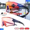 SCVCN Red Bule Pochromic Sonnenbrille MTB Rennrad Brille Männer Frauen Sport Laufbrille UV400 Fahrrad Brillen 240131