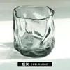 Vattenflaskor med hög utseende Twisted Cup Glass Ins Style Whisky Specialformad souvenir Internet Kändis