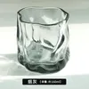 Waterflessen High-ogende Twisted Cup Glass Ins Style whisky Special-vormige souvenir internet beroemdheid