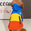 1pc Pet Color Matching Jacket Winter Dog Coat Puppy Warm Clothes Padded Pat Apparel For Cold 240129