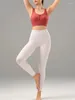 Pantalons de yoga imperméables d'été taille haute hanche collants de sport élastique ventre nu fitness