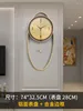 Relógios de parede Pêndulo Vidro LED Relógio Silencioso Metal Luxo Retro Digital Design Relojes de Pared Sala de estar Móveis