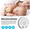 赤ちゃんのためのホワイトノイズマシンスマートミュージック音声センサー乳児悪い睡眠ヘルパーセラピーサウンドモニタージェネレーターベビー用リラックス240119