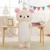 Super Soft Rilakkuma Chicken Plush Toy Cute Cartoon Bear Stuffed Animal Doll Home Decoration Toys Kids Girlfriends Birthday Gift 240123