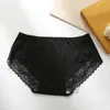 Women's Panties Women Ice Silk Seamless Mid Waist Breathable Thin Jacquard Lace Briefs