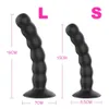 15/19 cm rumpa plugg anal pärlor vibratorer för kvinnor män prostata massager dildos sex leksaker vuxna varor sug trådlöst erotiska butik 240129