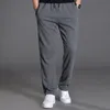 Spring Autumn Joggers Men Jogging Sweatpants Sportswear Knit Tracksuit Sports Pants Trousers Oversize Wide Leg Clothing 240130