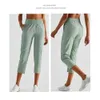 Lu Align Mulher Calças Substitutos Lab Trecho Tecido Caminhadas Correndo Calças Definir Jogger Lemon Lady Gry Sports Girls