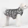 Abbigliamento per cani Giacca senza maniche impermeabile per cani Vestiti per animali di lusso Inverno PU Piumino Cappotto per cuccioli di chihuahua medio grande XXXL