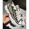 2024 NYA CO -märkesvaror Mmy Disoing Designer Casual Shoes Maison Mihara Yasuhiro Green Thick Soled Lovers 'Daddy Sports Casual Board Shoes