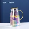 水のボトルライトラグジュアリーとミニマリストのガラス熱耐性ロータスストライプクールボトルカップ