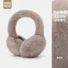 Berets inverno faux velo quente earmuffs para meninas estudantes anti congelamento saco de orelha à prova de vento calor dobrável