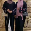 Vêtements ethniques Papillon Broderie Ouvert Abaya Dubaï Turquie Cardigan Kimono Femmes Robes De Fête Islamique Ramadan Eid Robe Longue Musulmane