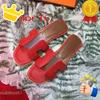 Slippers Beach Flat Classic Woman Crystal Sandals Summer Lady Cartoon Big Head Wide Slipper Real Leather Hotel Bath Women Shoes with Box