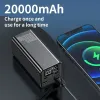 20000 мАч Power Bank Type C PD 65 Вт Быстрая зарядка Powerbank Внешнее зарядное устройство для смартфонов, ноутбуков, планшетов iPhone Xiaomi