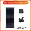 800L/H 12V Solar Panel Power Bank Set Ultra-quiet Submersible Water Pump Motory Fish Pond Garden Fountain Decoration