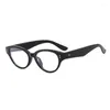 Okulary przeciwsłoneczne Retro Cat Eye Owalne okulary ramy damskie przeciw niebieskie światło moda Y2K w stylu okulary gogle 2024