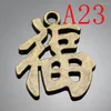 Charms Vintage Chinese Characters Car Pendant Jewelry