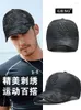 Ball Caps InlnDtor Lente en Zomer Camo Borduren Baseball Cap Heren Sneldrogend Waterdicht Sport Casual Eend