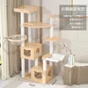 Vêtements pour chiens Chat Cadre d'escalade Nid Arbre Espace intégré Grand support de tour en bois de caoutchouc