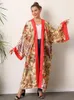Kvinnors badkläder Loose Beach Kimono Print Animal Cover Up Tunika för 2024 Kaftan Front Open Boho Dress Swimsuit Beachwear