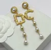 Pearl tassel Brand Letter ear studs set for charm lady Designer Jewelry women Large letter earrings Best Christmas Gift Bridal hoop Earring