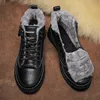 Men Boots Winter Cotton Shoes Hightop Fashion Casual Shoes Trend Ankle Boots Rubber Flat Korean Version Tooling Shoes Student 240126
