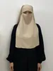 민족 의류 niqab 무슬림 여성 베일 nida 짧은 khimar 2 페이스 커버 스카프 hijab burqa 이슬람 히잡 랩 터번 라마단기도 헤드웨어