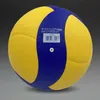 Estilo Voleibol de alta calidad V200WV300WV320W V330W Competición Entrenamiento Juego profesional 5 Pelota interior 240131