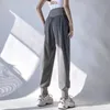 Spodnie do joggingu kobiety Tommy Control High Tase Spodnie sportowe Gym workowate dresowe spodni
