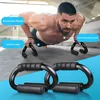 1Pair Push Ups står bröstkropp Buiding Sport Muskulös fitness S Form Up Grip Racks Aluminium Alloy Training Equipment 240127