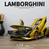 1/18 Lambor Modello di Auto Pressofuso In Lega Ragazzi Giocattolo SIAN FKP37 Supercar Alta simulazione 4 Porte Aperte Con La Luce Collezioni Giocattolo Per Bambini 240131