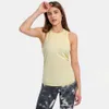 Lu Align Training Back Up Workout Sport Vest Women Bara Tie Dye Running Gym Tank Tops Sleeveless Shirts Lemon LL Jogger Lu-08 2024