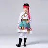 Stage Wear Children's Performance Clothing Minority Costumes Tibetan Dance Clothes