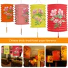 1012pc tradicional midautumn festival pendurado lanterna de papel dobrável órgão design decoração estilo chinês portátil 240127