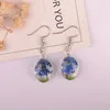 Dangle Earrings Fashion 4 Colors Creative Plant Dry Dried Real Flower Earring Woman Jewelry Drop Glass Ball Pressed Gift