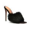 Summer rabbit hair stiletto high-heeled pointed toe open-toed slippers large size banquet dress all-match womens sandl 240118