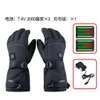 Gants chauffants Ski et cyclisme en plein air Gants chauffants électriques épais et moelleux Gants de chargement pour écran tactile Contrôle de la température à trois niveaux Chaleur ambiante