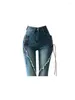 Jeans pour femmes Y2k Flare Vintage Low Waited Split pantalon Aesthetic Streetwear Casual Cargo Pantal
