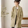 Women's Trench Coats Spring And Autumn Medium Long Coat Korean Version Loose Simple Student Ins Tide Wild Fashion Windbreaker Miss