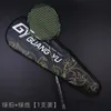 Professional 6U Ultralight Carbon Fiber Sports Training Racket String Gundam Racket Indoor And outdoor Badminton Racket 240122