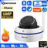 Tuya Smart Life Dome 카메라 5MP WiFi 실내 단일 안테나 실외 IP67 방수 CCTV 보안 보호 모바일 모션 카메라 240126