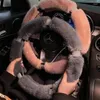 Steering Wheel Covers Car Cover Winter Plush Female Ins Light Luxury Cute Four Seasons General Fashion Diamond Handlebar