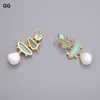 Boucles d'oreilles pendantes GuaiGuai, bijoux d'eau douce, perle blanche, bleu, Turquoise, vert, Amazonite